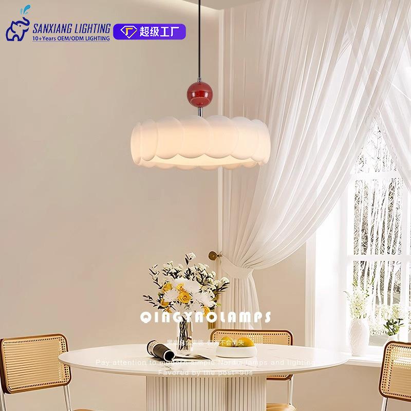 北欧奶油风餐厅灯简约酒红豆餐厅吊灯全光谱护眼饭桌吧台吊线灯
