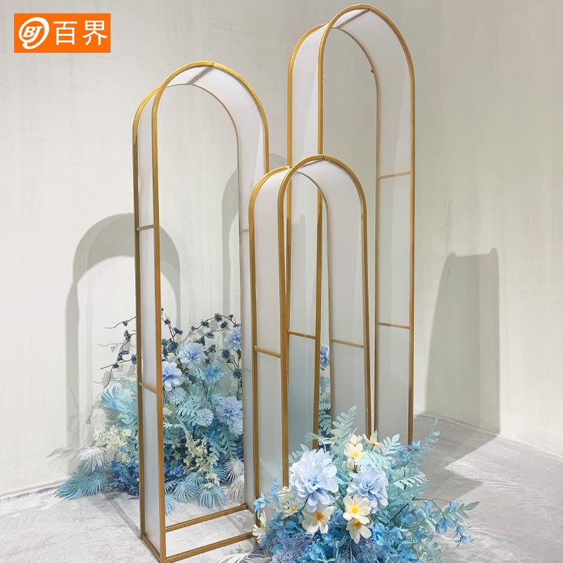 百界婚庆道具铁艺拱门路引主题婚礼t台装饰迎宾舞台现场布置摆件