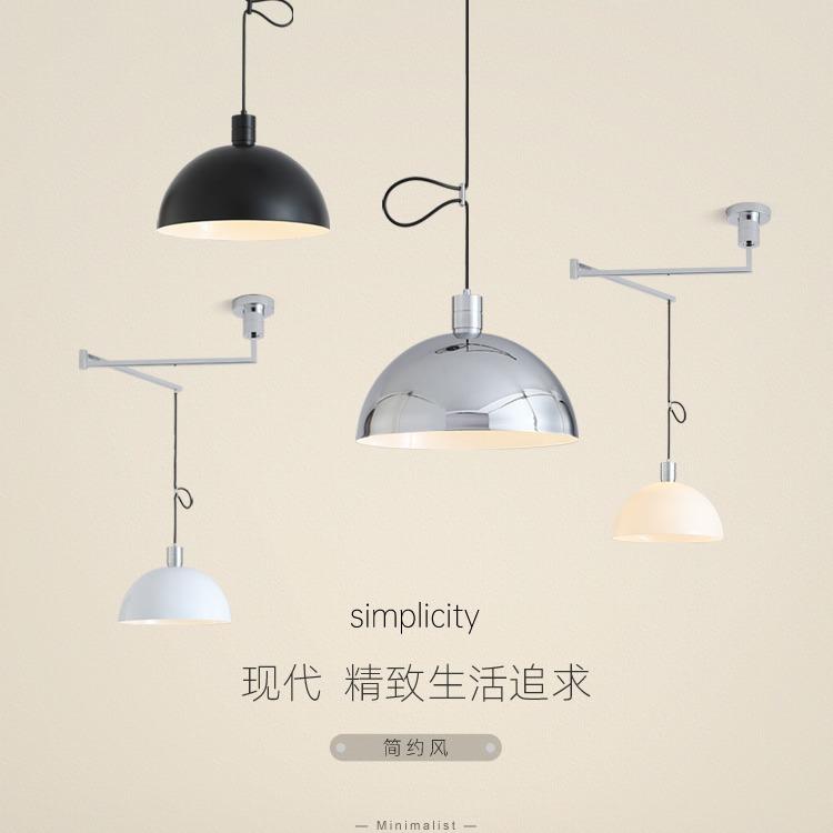 复古包豪斯设计师全光谱现代简约书房岛台餐厅创意摇臂可移位吊灯