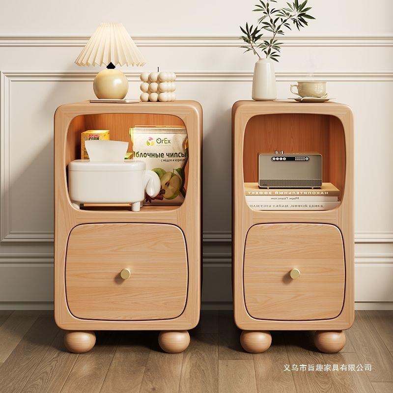 全实木床头柜迷你极窄小型卧室25床边柜超窄简约夹缝置物架窄边柜
