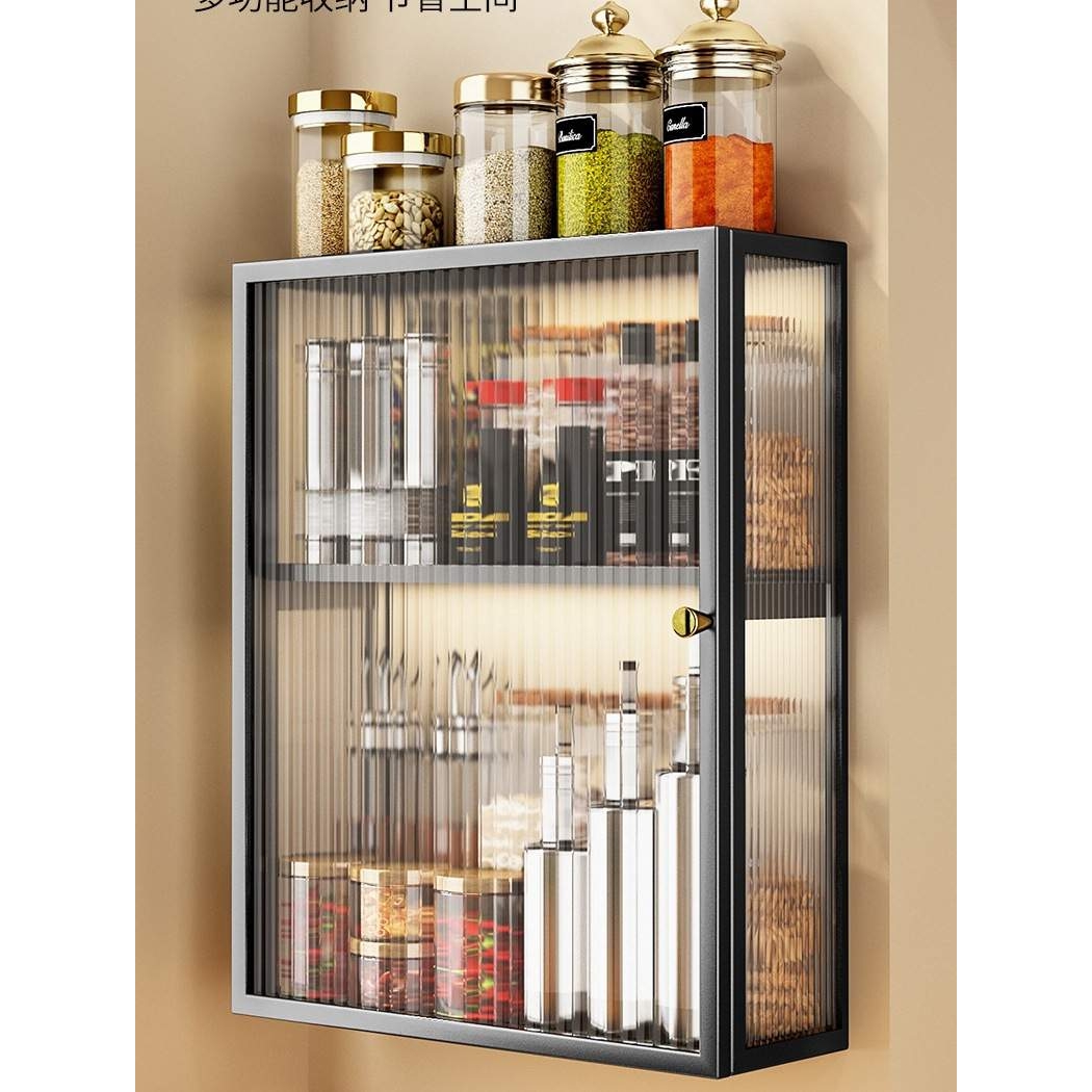 S588厨房壁挂式置物柜免打孔家用防尘带门调料调味品置物架挂墙收