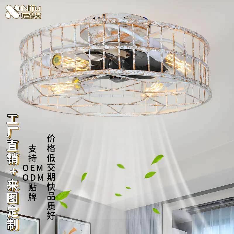 古风新款风扇灯复古美式餐厅吊灯带小型一体大厅吊扇灯卧室灯,畜牧/养殖物资,畜牧/养殖器械,淘宝优惠券,粉丝福利购,淘宝优惠卷