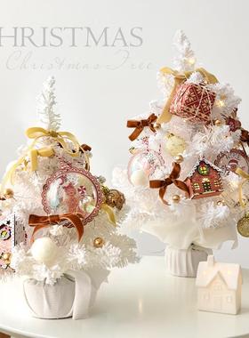NUCHI跨境白色迷你圣诞树家用桌面摆件30/45/60cm圣诞树套餐装饰