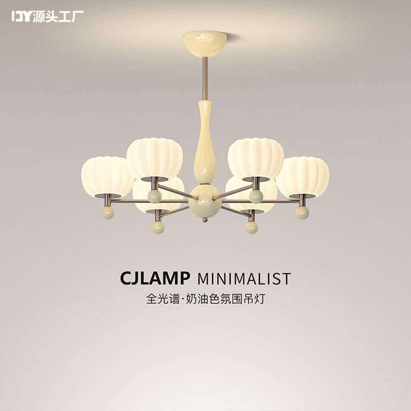 客厅吊灯法式复古简约2025新款奶油风大厅主灯全光谱护眼全屋灯具,畜牧/养殖物资,畜牧/养殖器械,淘宝优惠券,粉丝福利购,淘宝优惠卷