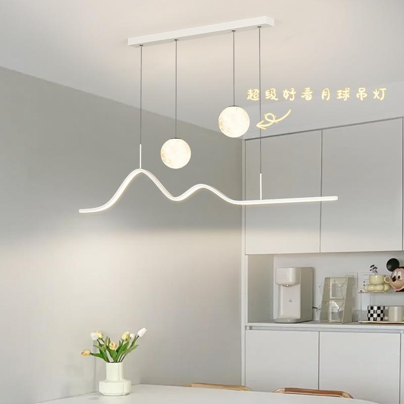 餐厅灯全光谱现代简约餐桌吊灯奶油风月球北欧创意吧台装饰吊线灯