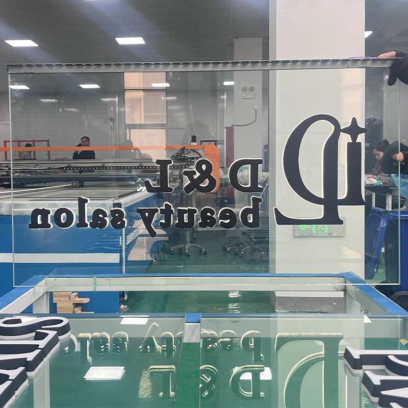 店铺招牌发光字无边框玻璃立体迷你发光字广告字制作橱窗餐厅门头