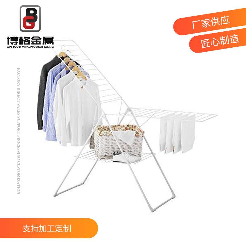 线条衣架家用便携收纳架 折叠式落地衣架 多用途阳台晾晒架子