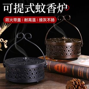 蚊香盒带盖接灰盘防烫防火创意家用铁艺加厚檀香盘户外安全蚊香炉