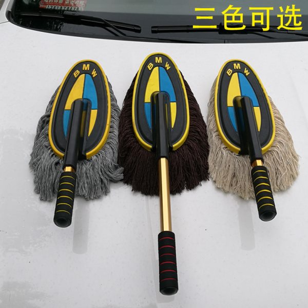 纯棉线伸缩式汽车蜡拖扫灰擦车拖把除尘掸子洗车清洁工具刷车专用
