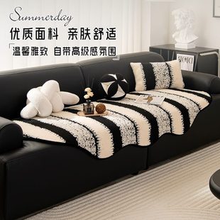 轻奢高级感皮沙发专用防滑坐垫盖布沙发座垫 异形沙发垫2025新款