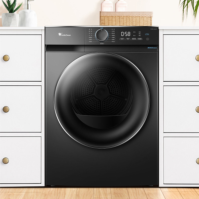 小天鹅热泵烘干机10公斤家用滚筒式除菌除螨变频干衣机防潮 81MAX