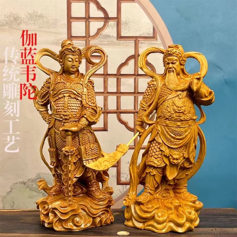 崖柏木雕刻关公伽蓝韦陀尊者菩萨摆件左右M护法门神供奉家居装饰