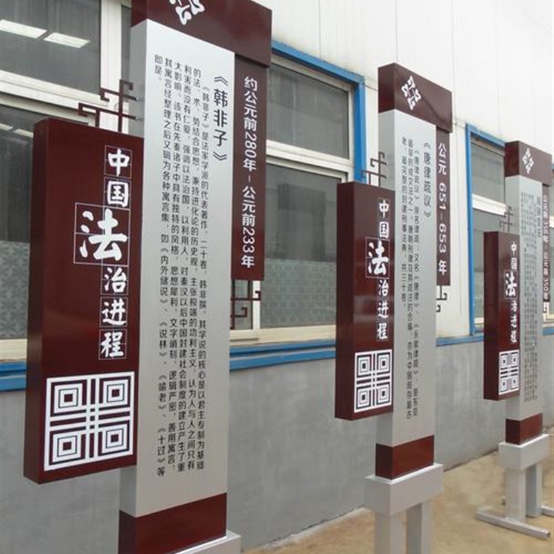 中式村牌新农村标识n牌古镇公园景点导视牌乡镇仿古牌坊村标指引
