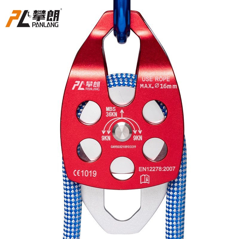 省力吊装a滑轮组侧板式轴承双滑轮提拉上升下降器空调安装滑索运