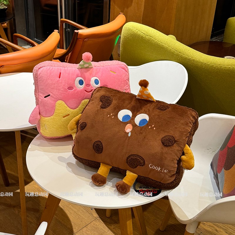 曲奇芝士暖手抱枕被m子两用睡觉靠枕办公室午睡枕头车载毯子二合