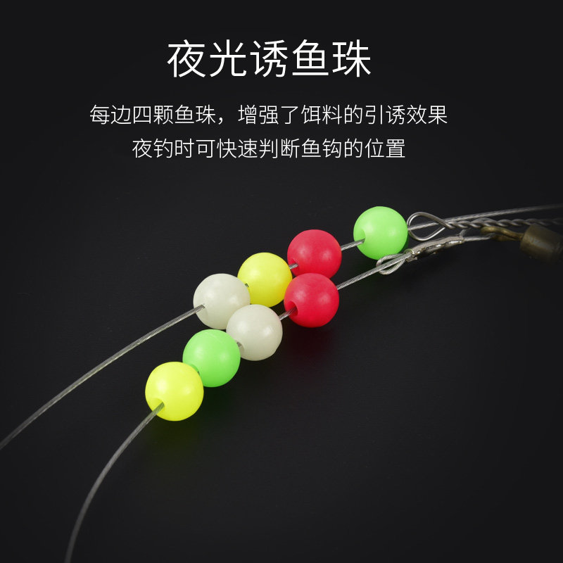 帮好子线a双钩防咬钢丝大物巨物绑好成品4 5 6号勾尹势尼红鲳鱼钩