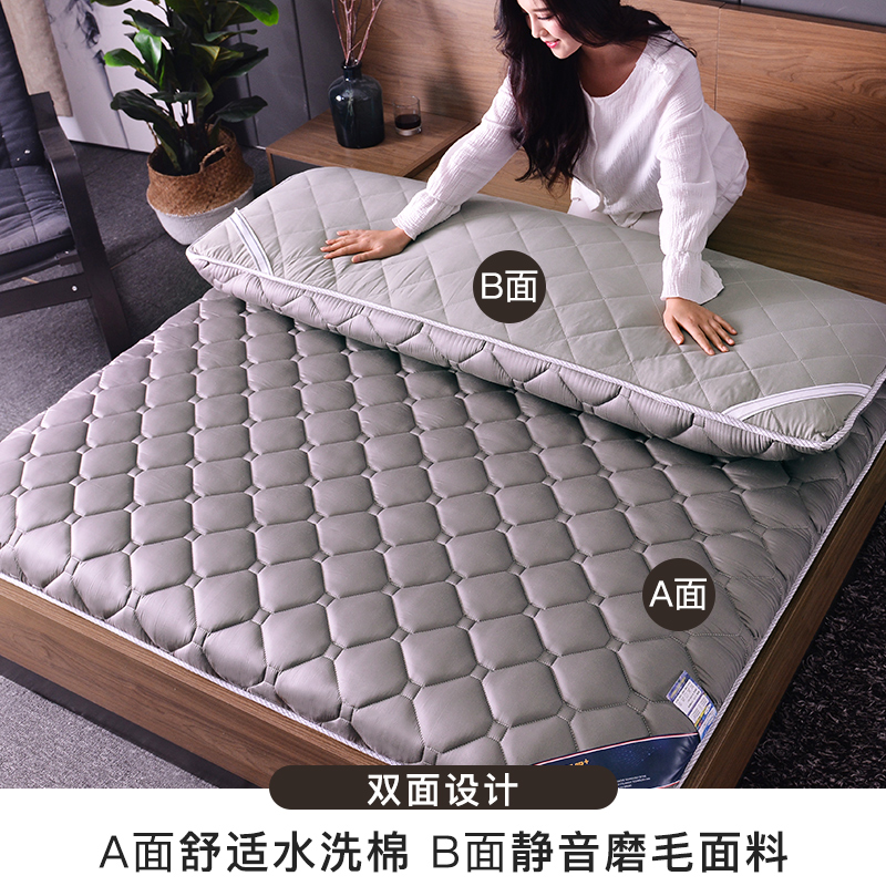 加厚床垫软垫家g用1.5m1.8米床褥垫寝室学生宿舍单人1.2米海绵垫