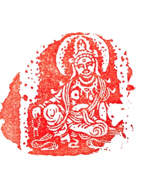 敦煌莫高窟水月观k音菩萨拓版拓印传拓石板工具装饰摆件家居饰品