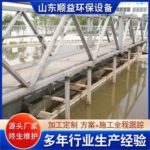 水厂污水处理设备 中心传动刮泥机 全桥式传动刮吸泥机 厂家供应