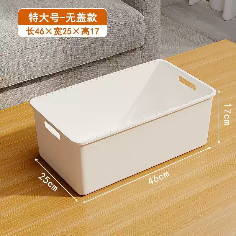 窄长深型盒子衣柜内置收纳箱杂物