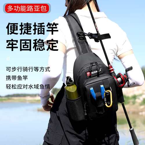 路亚腰包可携式包新款多功能
