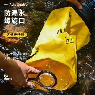 室外夏天跨境水袋淋浴袋家用太阳能洗澡野外非户外便携袋沐浴