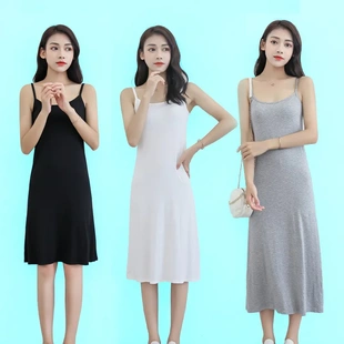 春夏季 連衣裙 背心裙大碼 莫代爾打底吊帶裙女內(nèi)搭襯裙百搭寬松無袖