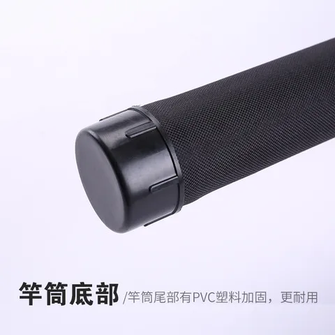 竿筒米渔竿包/鱼包台钓竿桶硬壳1.2鱼竿包杆包垂钓包台钓竿包1.3