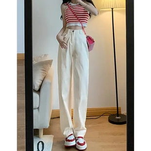 闊腿高腰牛仔褲 垂感港風 寬松復古小個子885直筒女拖地褲