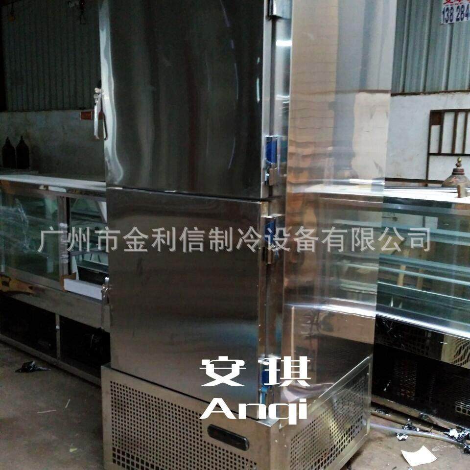 供应安琪牌急速速冻柜双门酒店鸡鹅肉急速冷冻柜超低温速冻机,厨房电器,商用冰淇淋/甜筒/雪糕机,淘宝优惠券,粉丝福利购,淘宝优惠卷