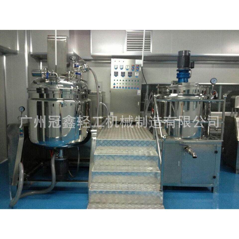 带升降药膏乳化搅拌机 化妆品膏霜均质乳化机 保健药品真空乳化锅,清洗/食品/商业设备,乳化机,淘宝优惠券,粉丝福利购,淘宝优惠卷