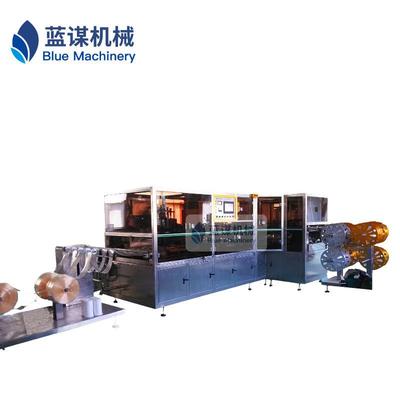 蓝谋机械直供全自动高频机整套PVC输液袋软袋膜生产设备BM-20YD-4