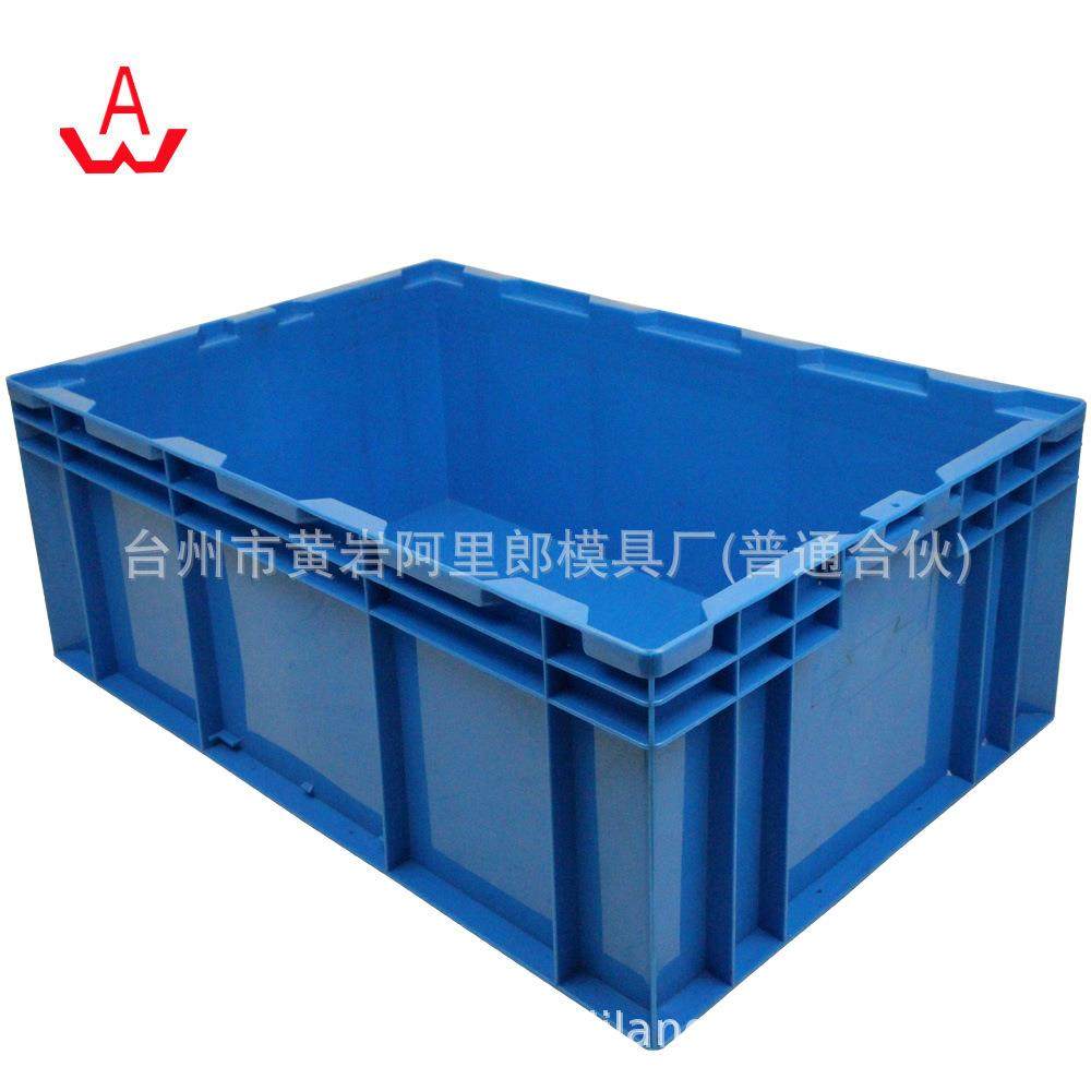 工业塑料EU箱模具开口货架整理物流箱模具塑料钣金配件周转箱模具,橡塑材料及制品,泡沫塑料模型/模具,淘宝优惠券,粉丝福利购,淘宝优惠卷