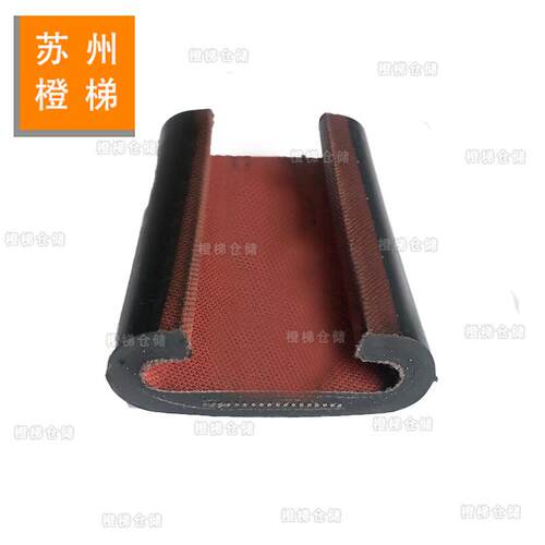 商场自动扶梯黑色室内橡胶款扶手带人行道扶梯扶手带蓝色彩色橡胶