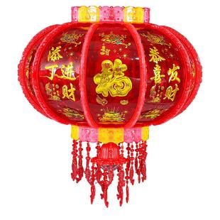走马灯led七彩旋转发光圆灯笼结婚乔迁阳台装 饰新年春节灯笼