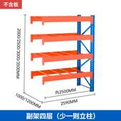 厂家直销承重1 仓储仓库库房高位多层大型货架 5吨重型货架托盘式