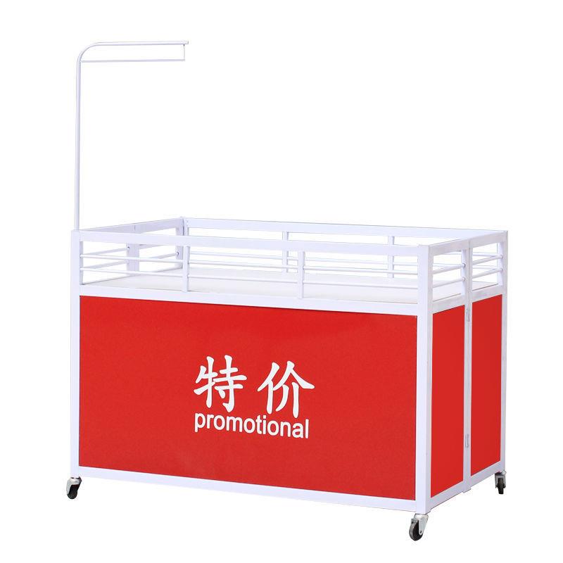 堆头甩货车超市花车货架车促销台折叠货架摆摊展示架促销柜