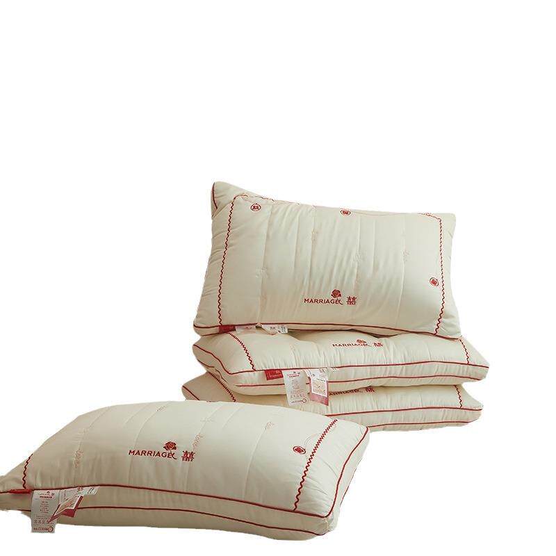 全棉刺绣婚庆枕头枕芯一对装护劲椎助睡眠纯棉结婚婚房陪嫁枕成人