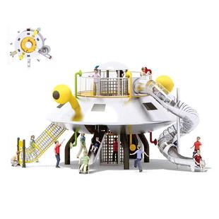 创意造型滑梯户外景区公园儿童不锈钢滑梯无动力设备游乐设施厂家