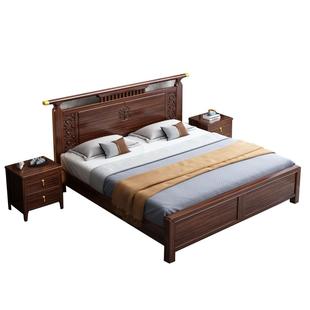 新中式乌金木全实木床1.8米床主卧2*2.2米双人大床1.5单人高箱床
