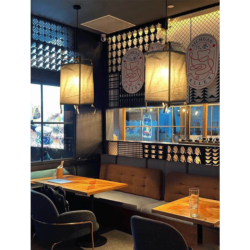 日式吊灯新中式禅意烧烤店麻布餐饮餐厅火锅店卡座茶室餐馆民宿灯,家装灯饰光源,智能吊灯,淘宝优惠券,粉丝福利购,淘宝优惠卷
