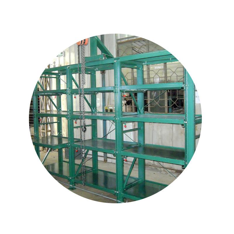 现货重物机械展示架半开抽屉式模具架重型3格4层五金标准模具货架