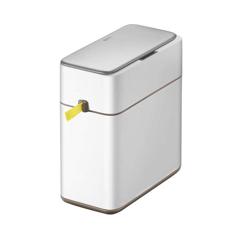 卫生间智能垃圾桶感应式家用电动厕所夹缝专用洗手间EK9240