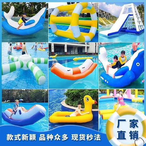 大型水上乐园户外亲子水上乐园设备按需供应儿童戏水水上乐园销售