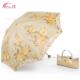 夏季 太阳伞女士遮阳伞刺绣花边蕾丝立体公主洋伞双层伞
