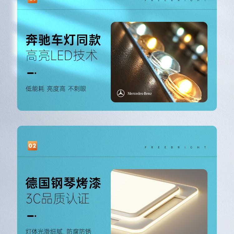 超大尺寸特大号客厅120简约现代大气长方形大厅吸顶灯具主灯大灯