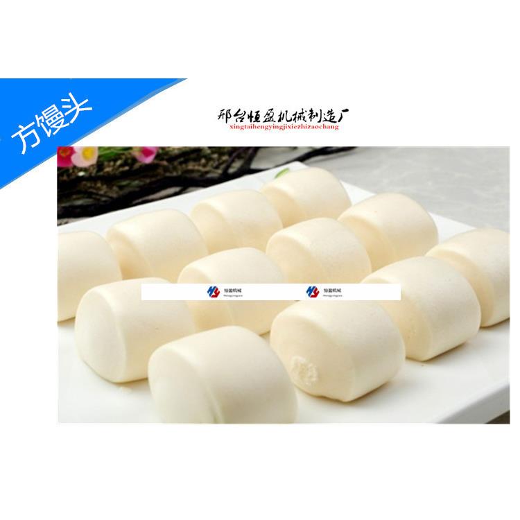 创业不锈钢曼头机做圆馒头机器对辊馒头机全自动商用成型机新款