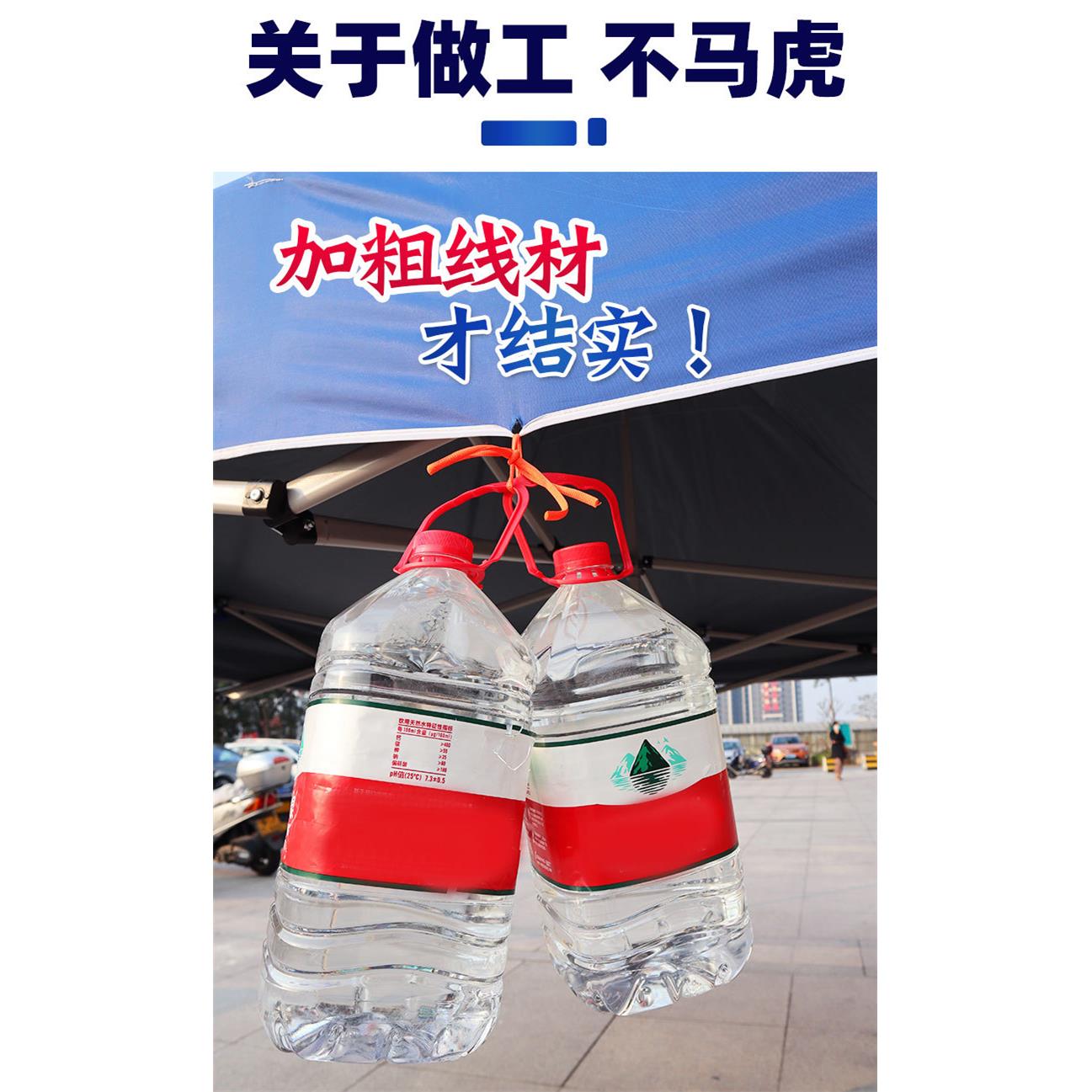 户外四脚广告帐篷3*4.5四角大伞四方棚摆摊用雨篷防雨加厚可折叠