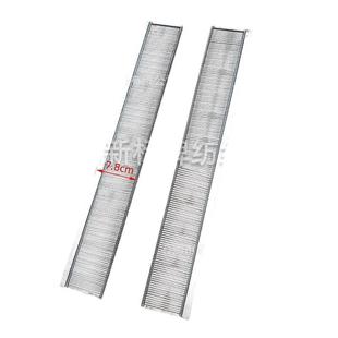 纺织机械织带机电脑提花机配件前钢扣7.8公分高1公分扣现货销售