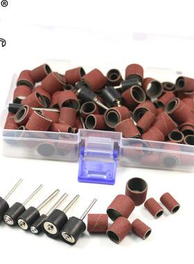 砂纸打磨套装84pcs砂圈套装组合砂纸卷砂鼓去皮砂布圈塑料盒包